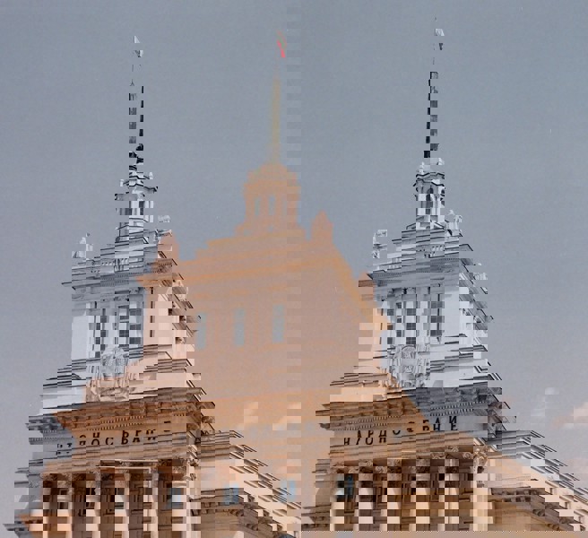 Bulgaria Parliament